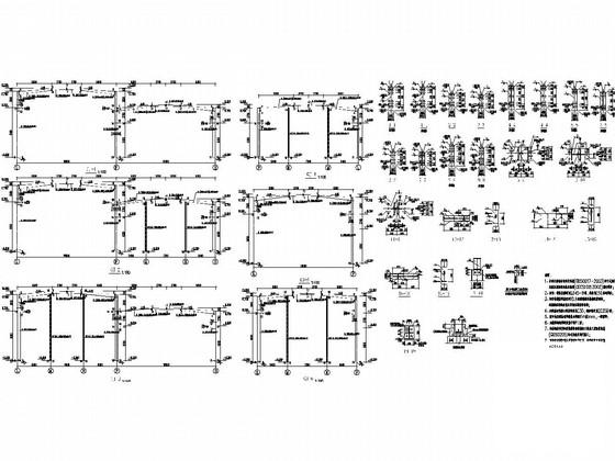 主体1层局部3层轻钢框架结构车间结构CAD施工图纸（建筑） - 2