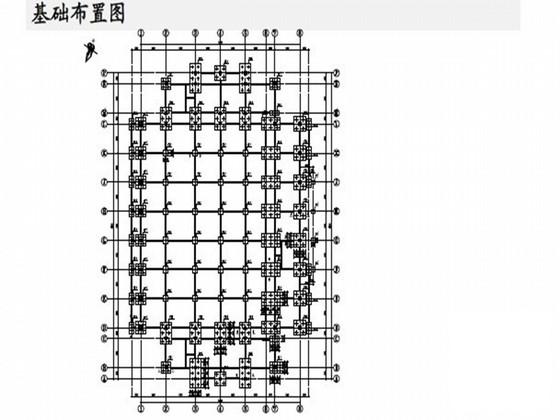 主体1层局部3层轻钢框架结构车间结构CAD施工图纸（建筑） - 3