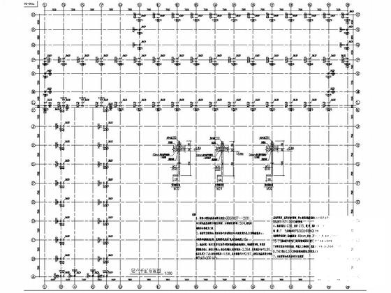 主体1层局部3层轻钢框架结构车间结构CAD施工图纸（建筑） - 4