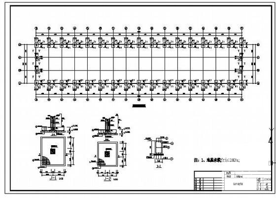 18米跨门式刚架物资仓库结构CAD施工图纸（6度抗震） - 2