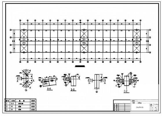 18米跨门式刚架物资仓库结构CAD施工图纸（6度抗震） - 3