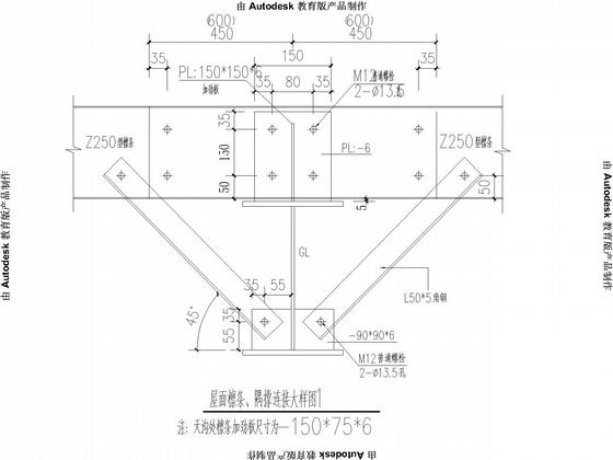 局部2层120米大跨度门式刚架单层厂房结构CAD施工图纸(平面布置图) - 4