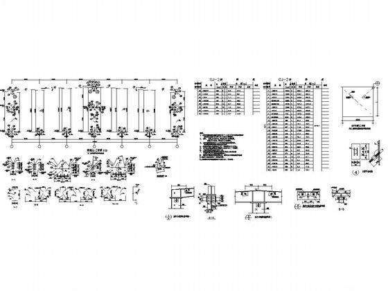 钢结构永磁动力发电机组生产车间及仓库结构CAD施工图纸 - 5