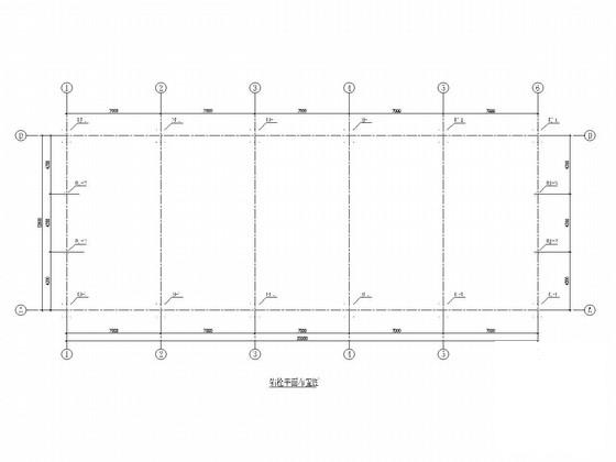 门式钢架结构生物科技产业园结构CAD施工图纸（6栋厂房） - 3