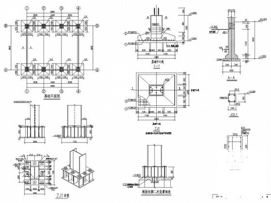 3层钢结构框架结构营销中心结构CAD施工图纸（售楼处） - 1