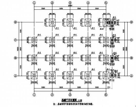 2层门式钢架结构自行车棚结构CAD施工图纸（6度抗震） - 1