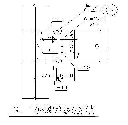 2层门式钢架结构自行车棚结构CAD施工图纸（6度抗震） - 4