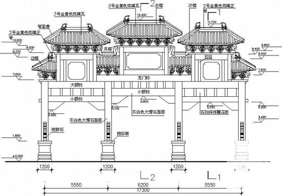 南方小镇大门牌楼混凝土结构CAD施工图纸（桩基础） - 1