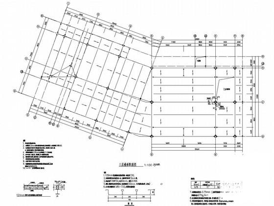 3层钢框架结构售楼处结构CAD施工图纸（建筑图纸计算书） - 3