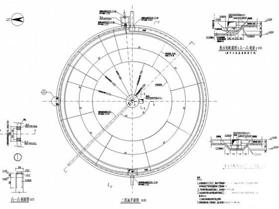 大型污水处理池二沉池结构CAD施工图纸（附工艺图纸） - 1