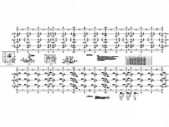 膜结构中学体育场看台结构CAD施工图纸（建筑图纸）(梁平法配筋图) - 2