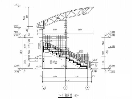 膜结构中学体育场看台结构CAD施工图纸（建筑图纸）(梁平法配筋图) - 4