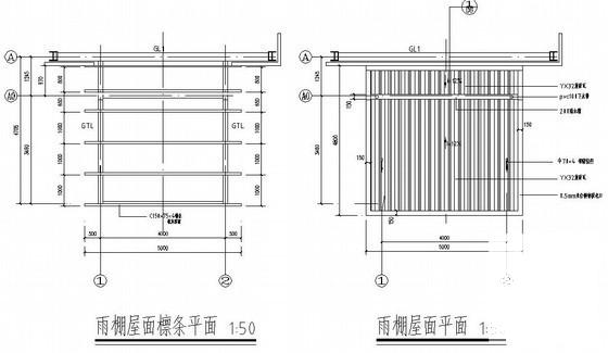 钢结构雨篷结构CAD施工图纸（吊拉式雨棚独立结构）(钢柱与混凝土) - 1