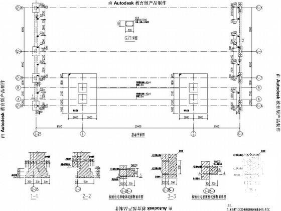 钢结构机电市场南大门结构CAD施工图纸（建筑图纸） - 2