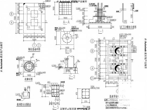 钢结构机电市场南大门结构CAD施工图纸（建筑图纸） - 3