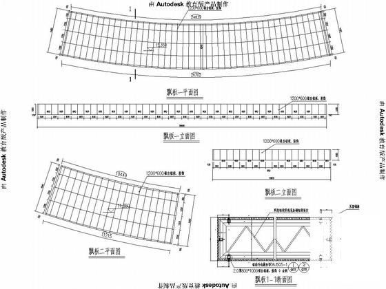 钢结构机电市场南大门结构CAD施工图纸（建筑图纸） - 4