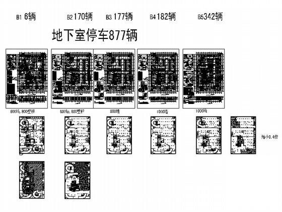 国际广场地下5层停车库扩初图纸（机动车辆停车位：877个）(保温构造) - 4