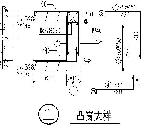 两梯四户纯剪力墙住宅结构CAD施工图纸（7度抗震） - 4