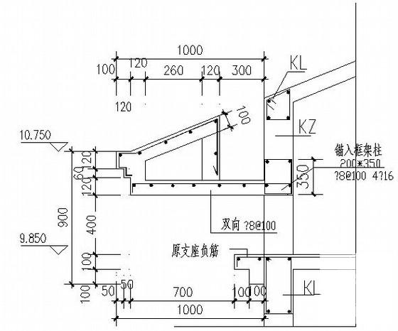 3层框架结构办公楼结构CAD施工图纸（独立基础） - 4