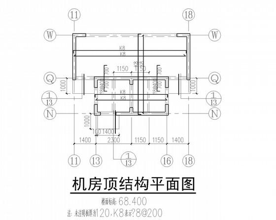 33层剪力墙商住楼结构CAD施工图纸(附属商业楼)(现浇钢筋混凝土) - 3