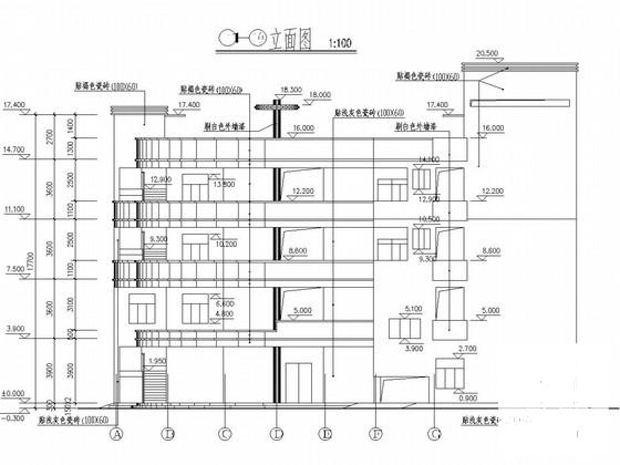 4层框架结构甲级医院结构CAD施工图纸（建施）(基础设计等级) - 2