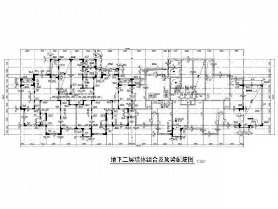 26层筏板基础剪力墙住宅楼结构CAD施工图纸（8度抗震） - 3