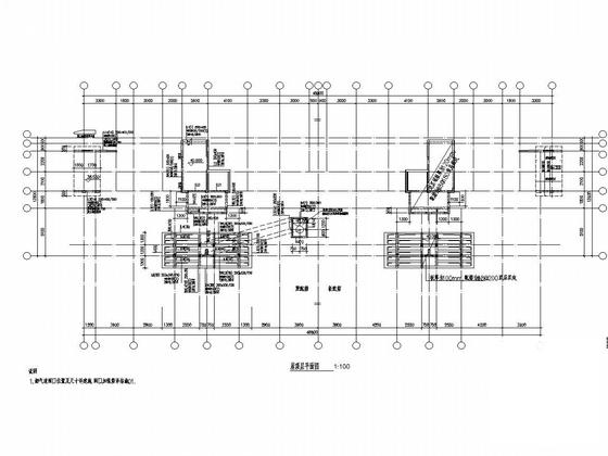 12层异形柱框剪结构商住结构CAD施工图纸（7度抗震） - 4