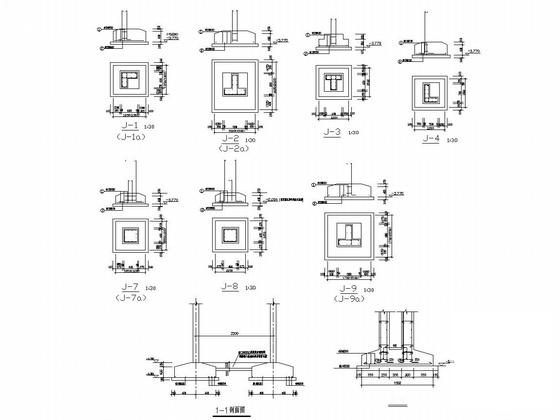 12层异形柱框剪结构商住结构CAD施工图纸（7度抗震） - 5