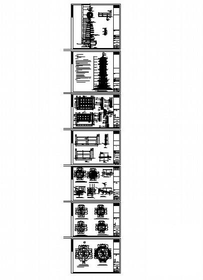 11层寺庙万佛塔建筑扩初图纸(仿古建筑) - 5