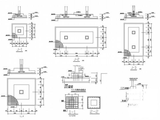 4层框架结构广场售楼部结构CAD施工图纸（独立基础） - 5