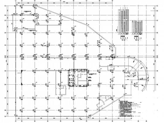15层框剪商务楼结构CAD施工图纸(带地下室) - 3