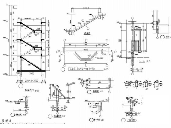 3层框架结构别墅结构CAD施工图纸（独立基础） - 5