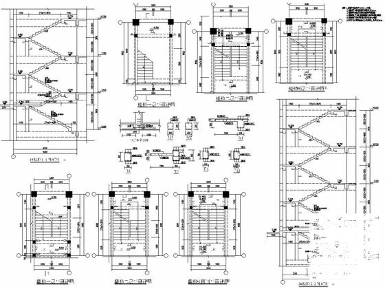 4层框架结构综合生产办公楼结构CAD施工图纸 - 5