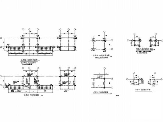 7层框架结构商业住宅楼结构CAD施工图纸(基础设计等级) - 4