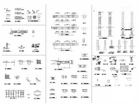 两层框架结构附属中学食堂结构CAD施工图纸（桩基础） - 4