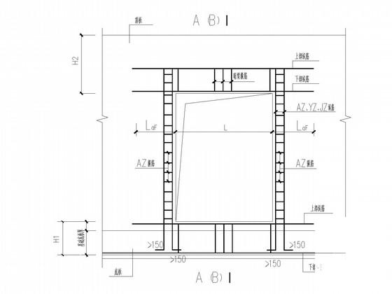 地下车库2层框架结构CAD施工图纸（筏形基础） - 2