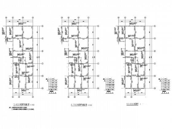 16层框架剪力墙住宅楼结构CAD施工图纸（筏形基础） - 1