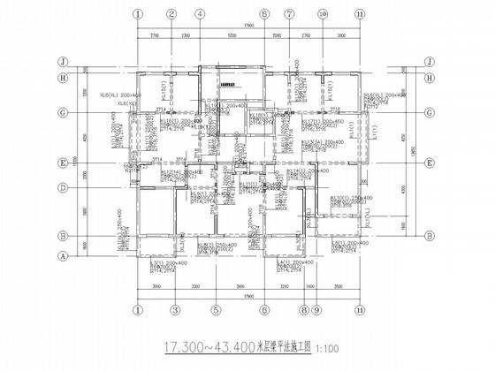 16层框架剪力墙住宅楼结构CAD施工图纸（筏形基础） - 2