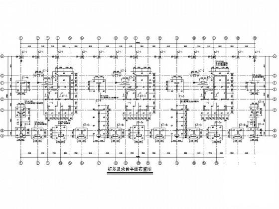 17层剪力墙结构住宅楼结构CAD施工图纸（桩基础） - 1