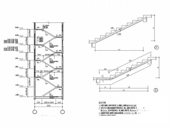 17层剪力墙结构住宅楼结构CAD施工图纸（桩基础） - 4