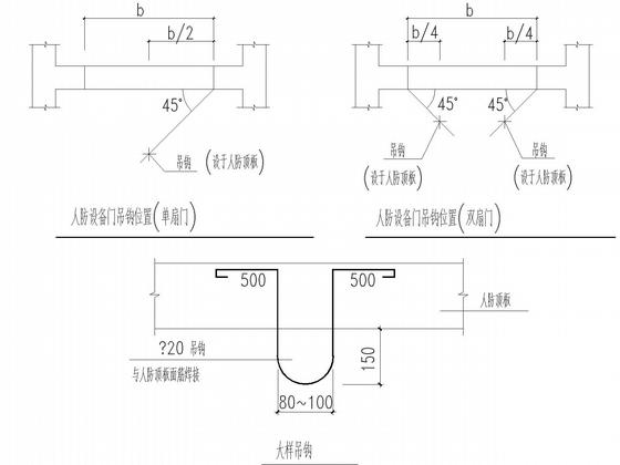 大型建筑地下1层结构CAD施工图纸(条基、独基) - 5