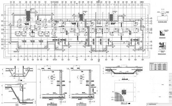 7层框架剪力墙结构住宅楼结构CAD施工图纸（筏形基础） - 3