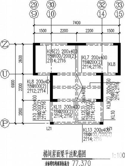 城中村改造框剪住宅结构CAD施工图纸(梁配筋图) - 4
