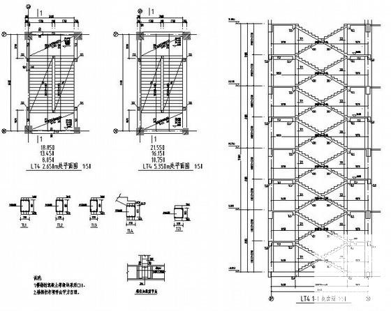框架结构商场结构CAD施工图纸（3层桩基础）(预应力管桩) - 2