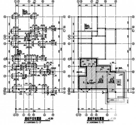 框架结构高档别墅结构施工图（10套CAD图纸3层） - 2