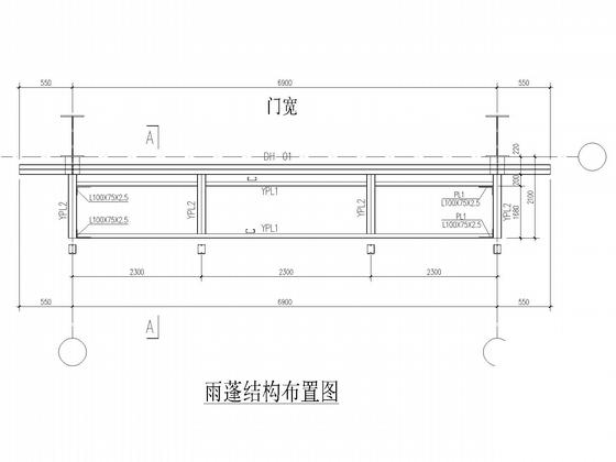 带女儿墙36米门式刚架厂房结构CAD施工图纸（独立基础）(平面布置图) - 4