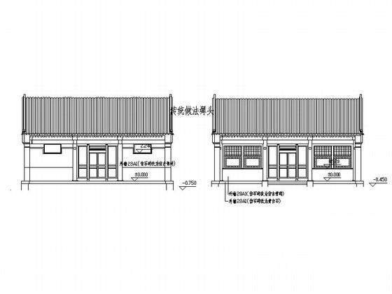 仿古高档度假酒店规划及单体建筑方案设计图纸(总平面图) - 5