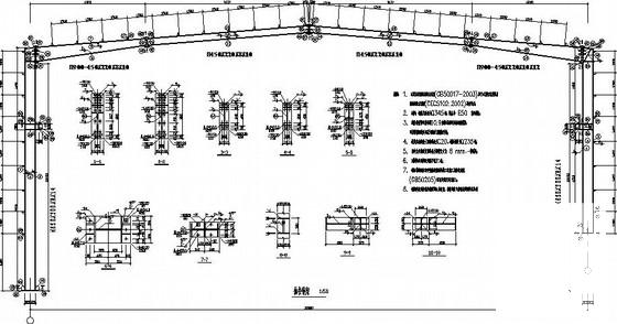 33米跨门式刚架厂房结构CAD施工图纸（独立基础）(屋顶平面图) - 1