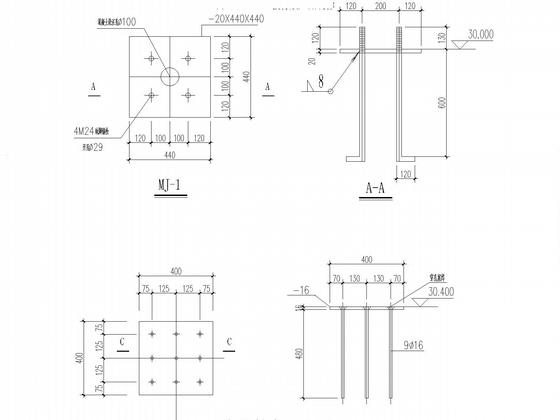 椭圆形家居店屋顶中庭钢结构CAD施工图纸（6度抗震） - 4
