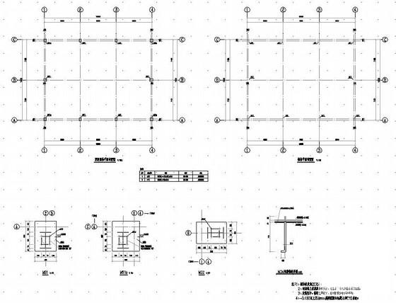 钢框架结构厂区供热锅炉房结构CAD施工图纸（独立基础） - 1
